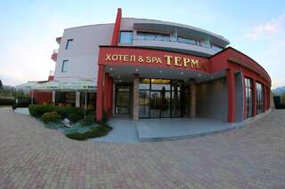 Фото Курортные отели Hotel Spa Terma г. Ягода